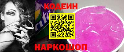 ешки Белорецк