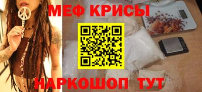 шишки Брянск