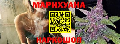 MESCALINE Белореченск