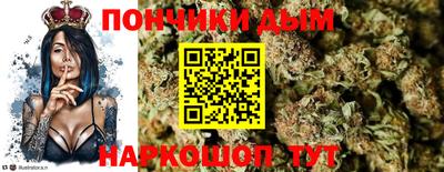 MESCALINE Бердск