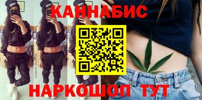 ешки Белорецк