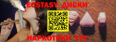 ешки Белорецк