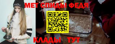 MESCALINE Белореченск