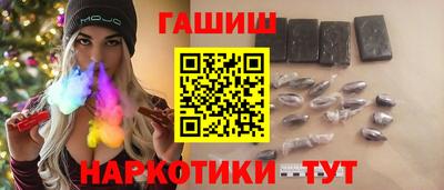 ешки Белорецк