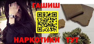 MESCALINE Белореченск